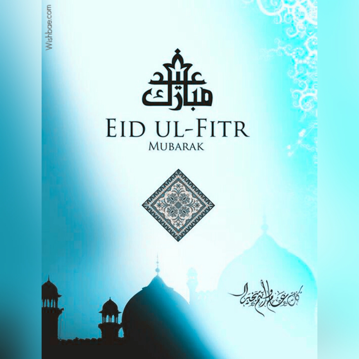 Eid Wishes 