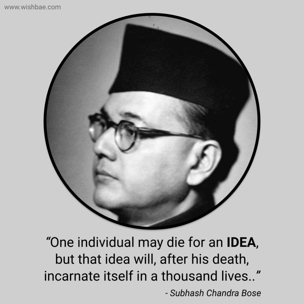 Subhash Chandra Bose motivational quotes