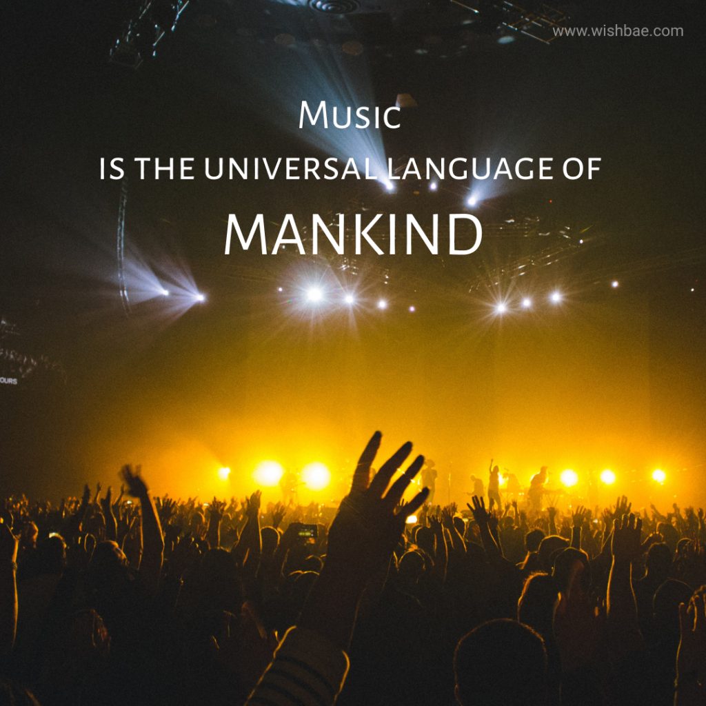 Deep music quotes
