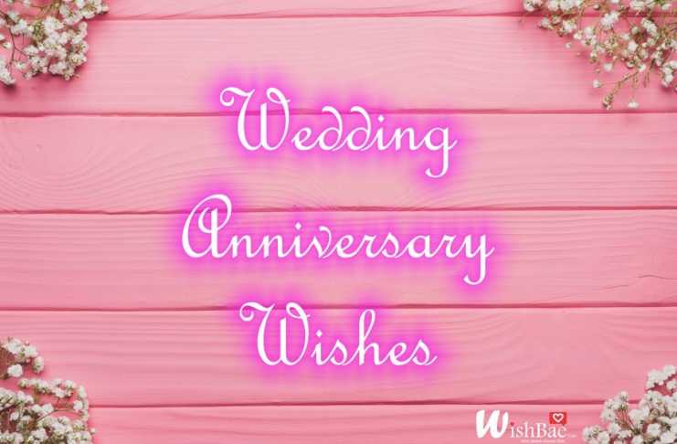 wedding anniversary wishes