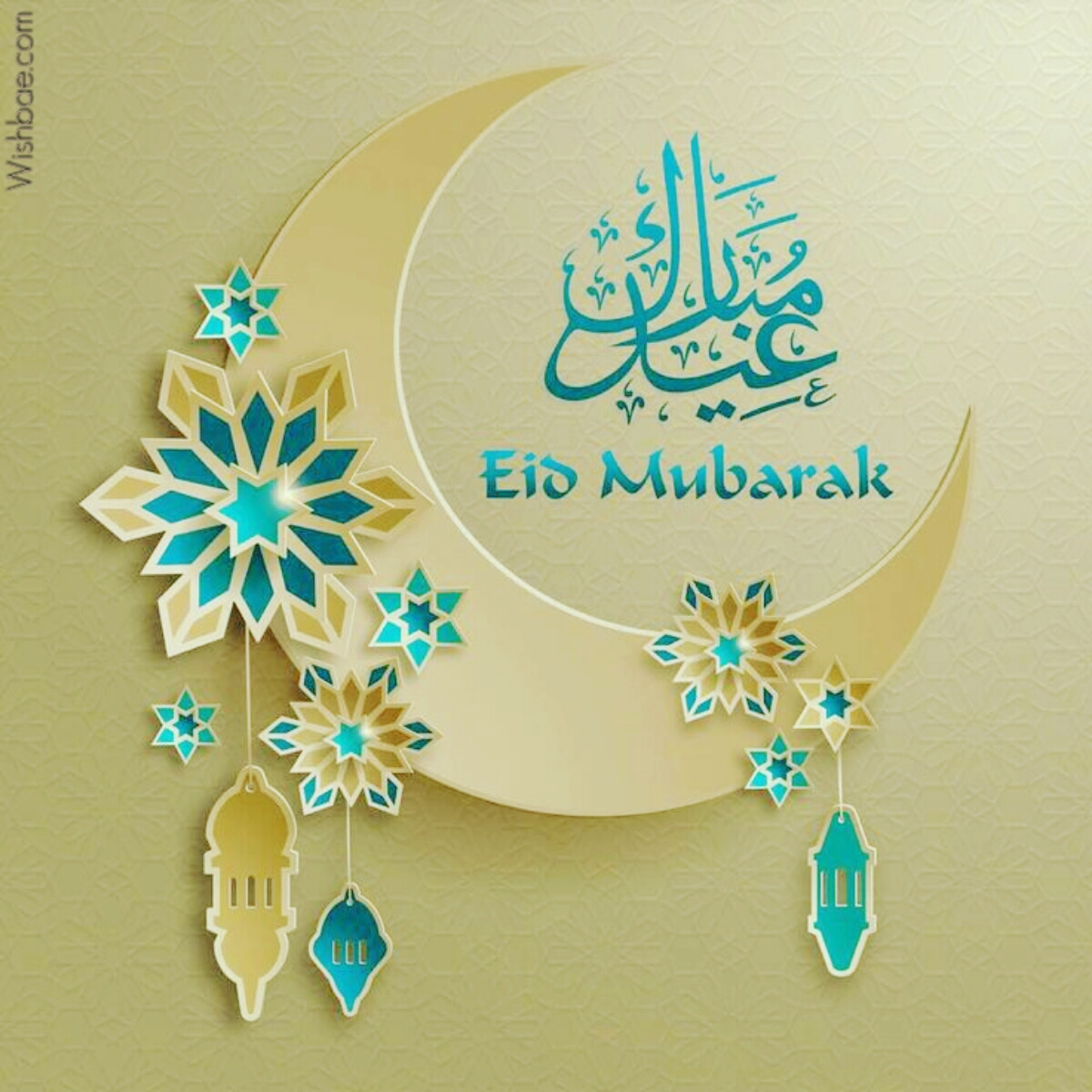 Happy Eid Mubarak 2018