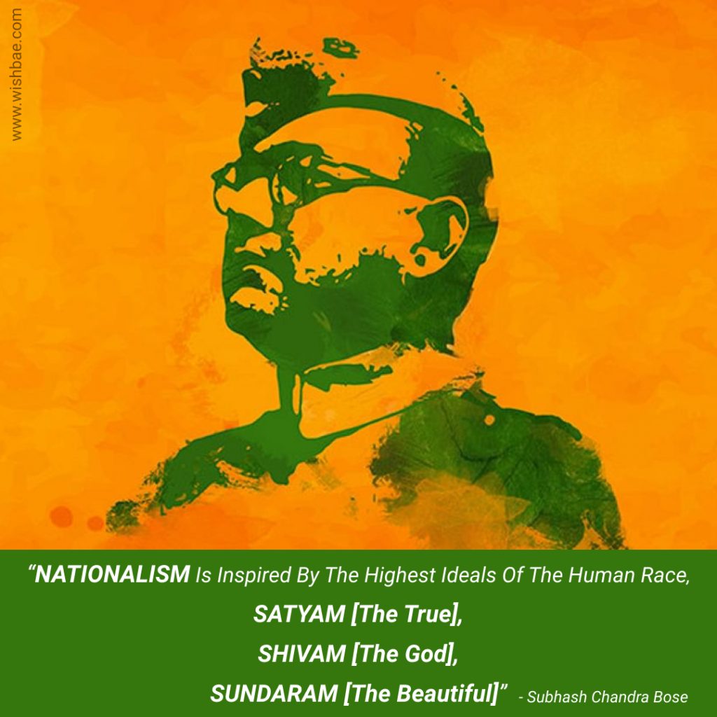 Subhash Chandra Bose quotes on freedom