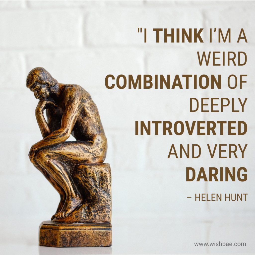 Savage introvert quotes