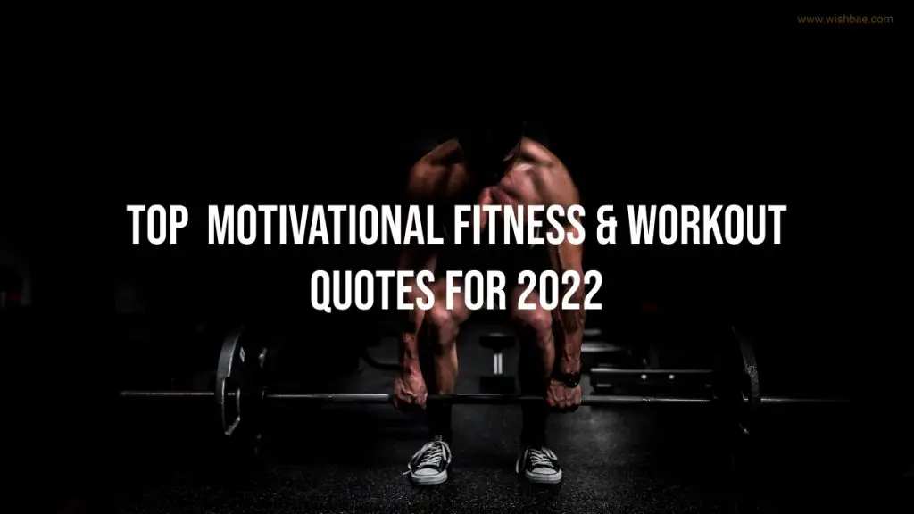 fitness quotes for 2022