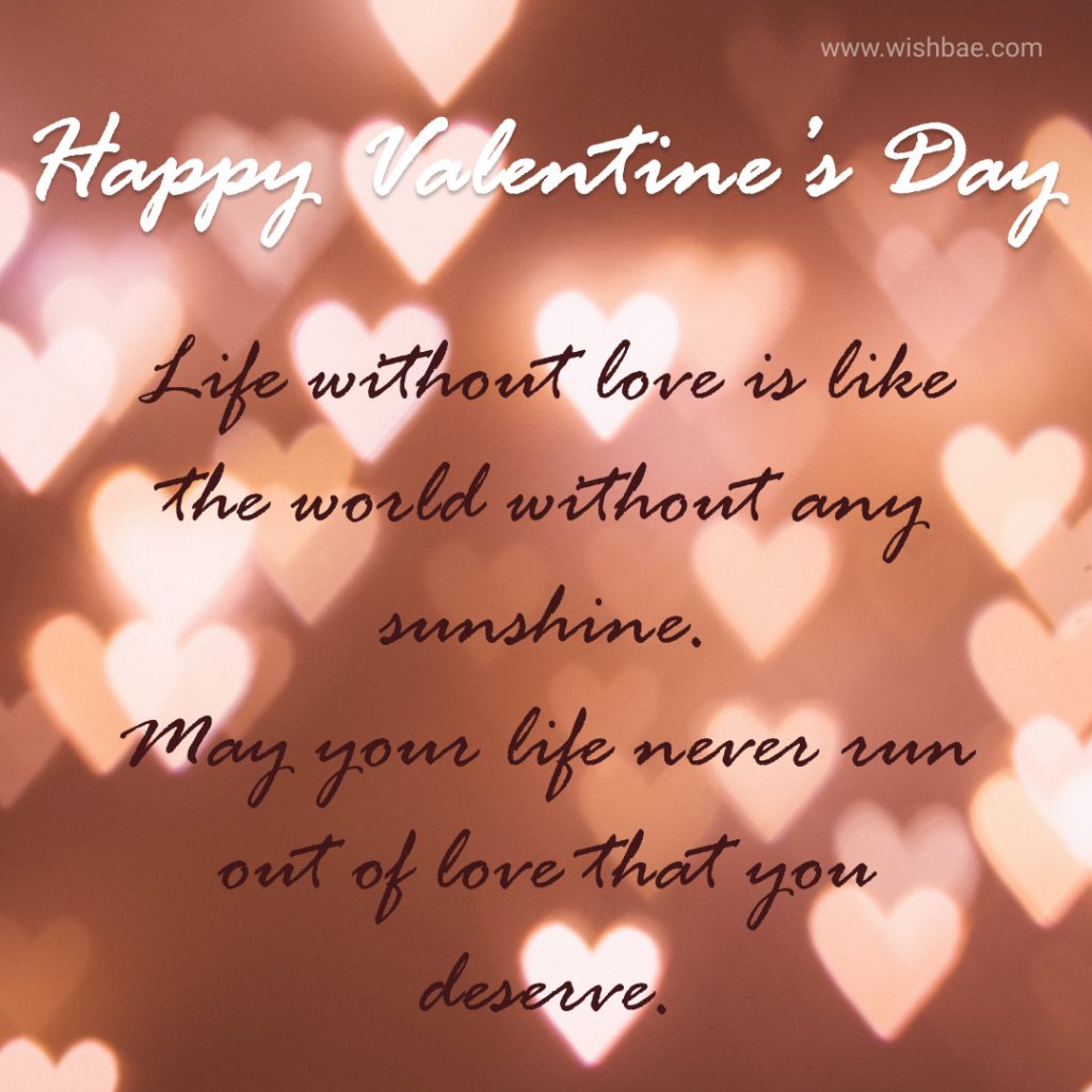 happy valentines day love messages