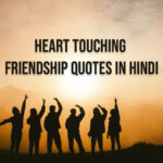 Heart Touching Friendship Quotes in Hindi