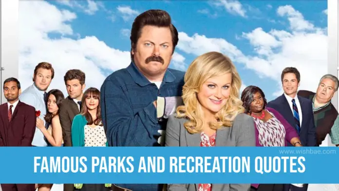 parks and recreation quotes