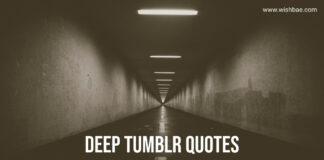 deep tumblr quotes 2022